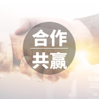 提升采购供应力，我们在行动