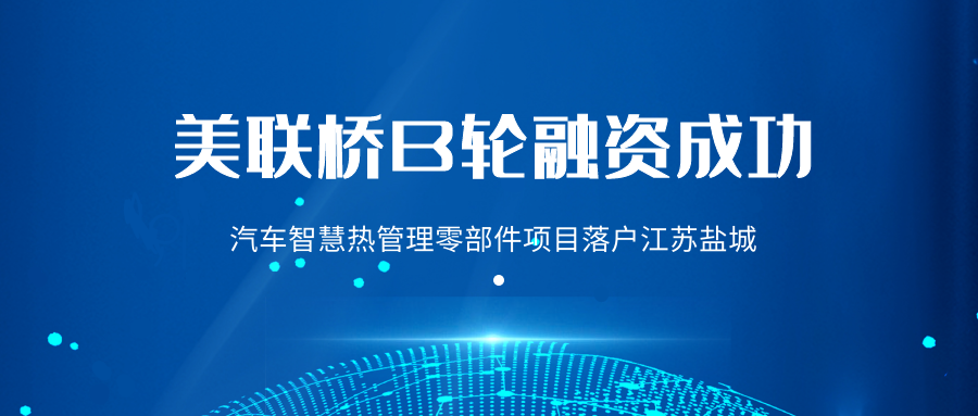�����γ������ǻ��ȹ����㲿�������������������볤��������һ�廯��չ����Ȧ